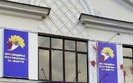 Офіс ОПЗЖ облили червоною фарбою в Сумах. ФОТО