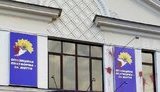 Офіс ОПЗЖ облили червоною фарбою в Сумах. ФОТО