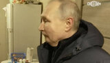 путін