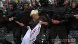 Днепропетровский суд решил, что "Батькивщина" угрожает национальным интересам