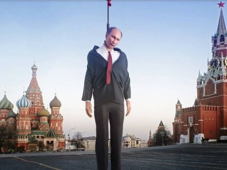 Цензор.НЕТ Изображение