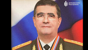 АРМА знайшло управителя для частини активів російського генерала Капашина. Їх передали фірмі українського ветерана