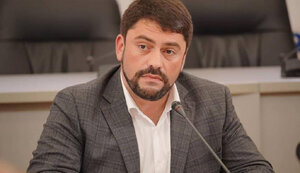 трубіцин