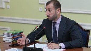 Заявления Гонтаревой касательно гривни свидетельствуют, что она не читала Конституцию, - Рыбалка