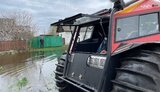 підтоплення