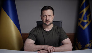 зеленський