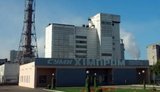 Фонд держмайна призначив дату аукціону приватизації "Сумихімпрому"