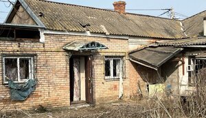 нікополь