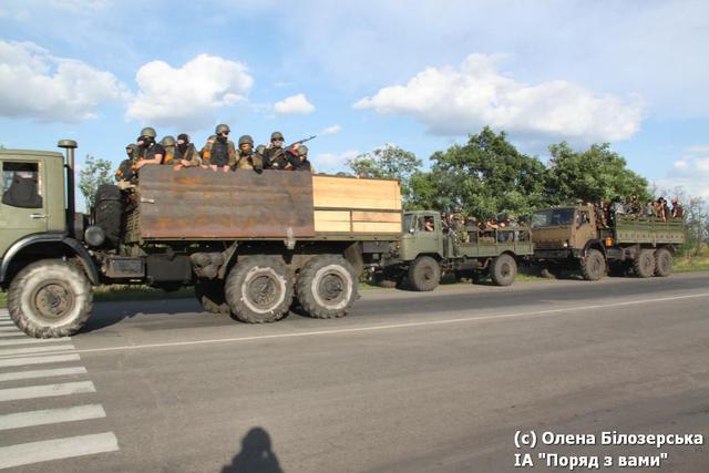 армия мариуполь азов