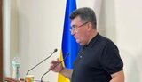 данилов