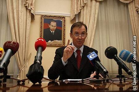 Цензор.НЕТ Изображение