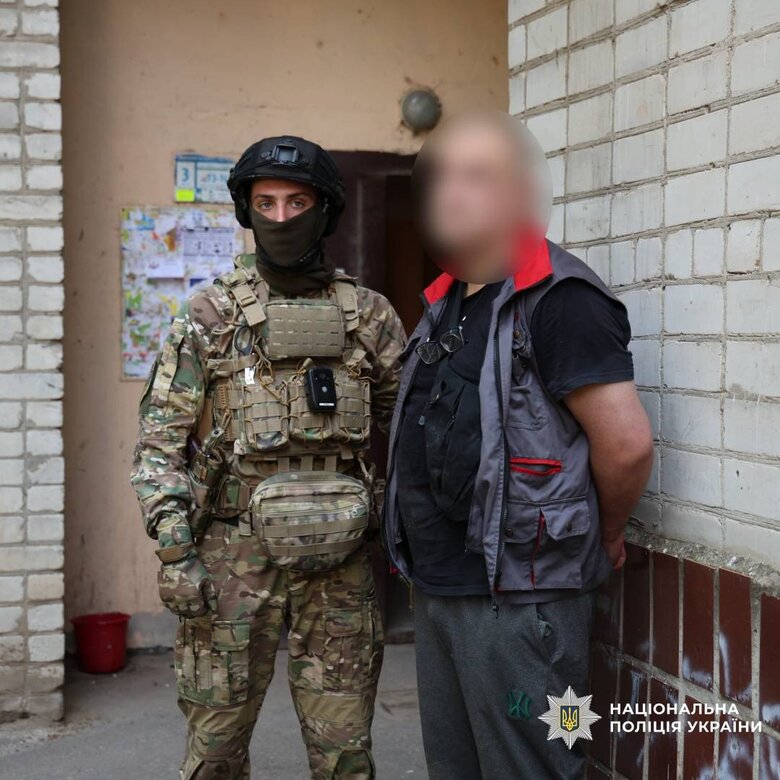 Полиция Харьковской области задержала нападавших на квартиру пожилой женщины