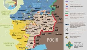карта ато