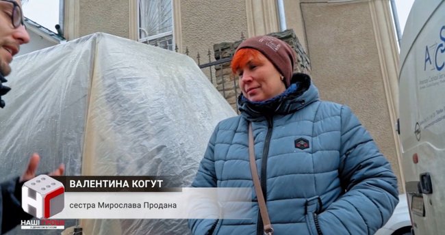 Королівство Продана: столичне житло, турецькі вілли та автомобілі бізнес-класу, - розслідування 02