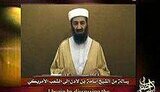 11 сентября в интернете появилось новое видеообращение Усамы бен Ладена