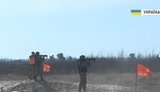 учения полигон