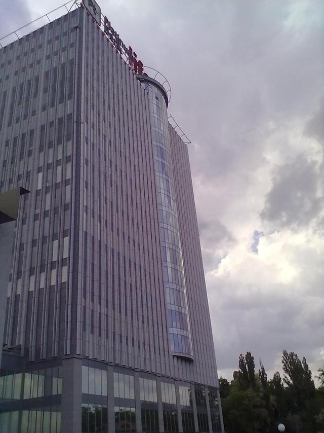 Цензор.НЕТ Изображение