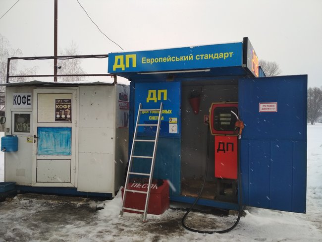 Мережу нелегальних АЗС та АГЗС ліквідували в Дніпрі 01