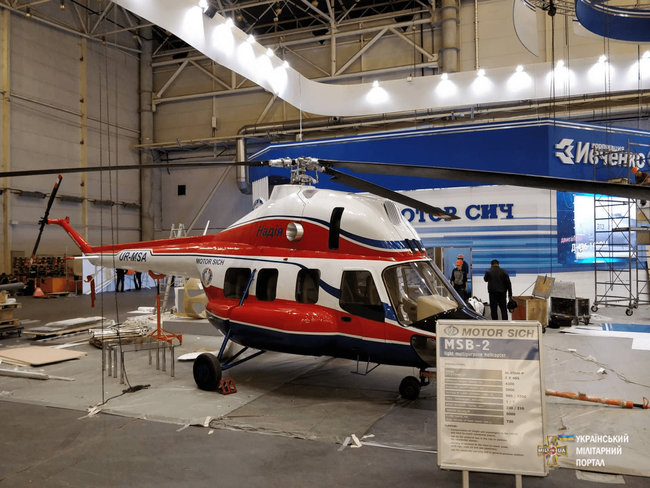 Новый украинский вертолет показали на выставке в Киеве 01