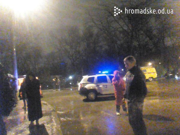 одесса