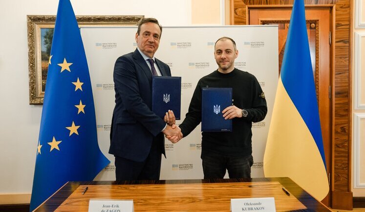 EU allocates additional EUR 5 million to upgrade Ukrainian hospitals