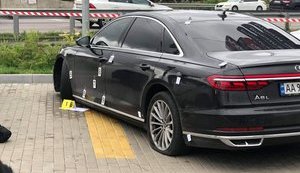 Перші висновки щодо замаху на Шефіра
