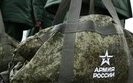 рф,армія