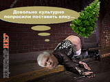 А ведь мы всеголишь хотели поставить ёлку...