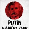 Юрий Дубняк
