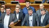 рада,бпп,нф