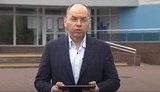 степанов