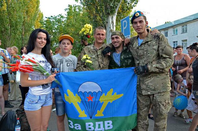 николаев ато