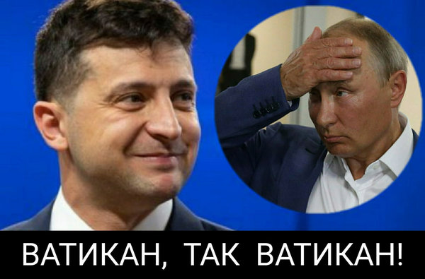 Проспект Кивы, Зе!Оскар, увольнение Мендель. Свежие ФОТОжабы от Цензор.НЕТ 07