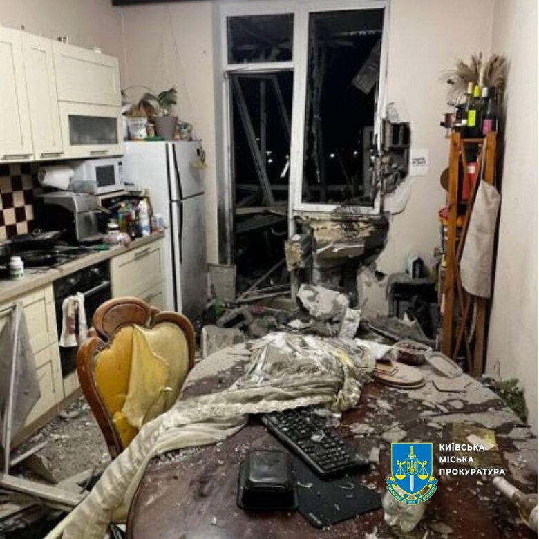 Київ після обстрілу