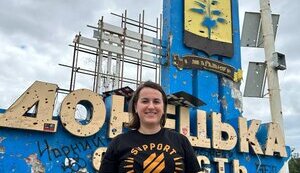 Межа цивілізацій: лінія фронту як символ захисту та відваги