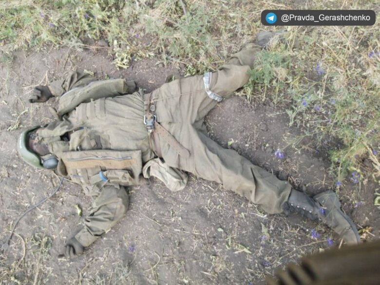Ukrainian soldiers destroyed 12 tanks near Sviatohirsk 04