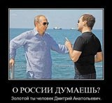 Прототипы Бороды и Сифона