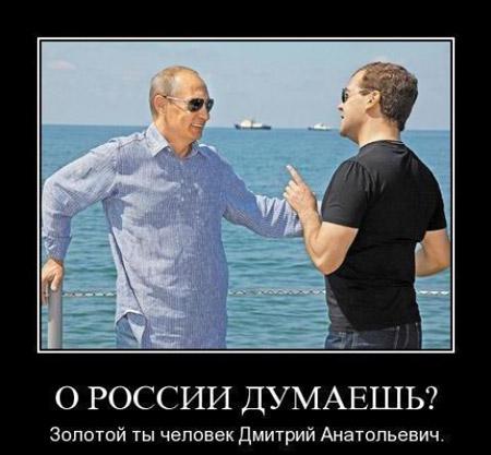 Прототипы Бороды и Сифона