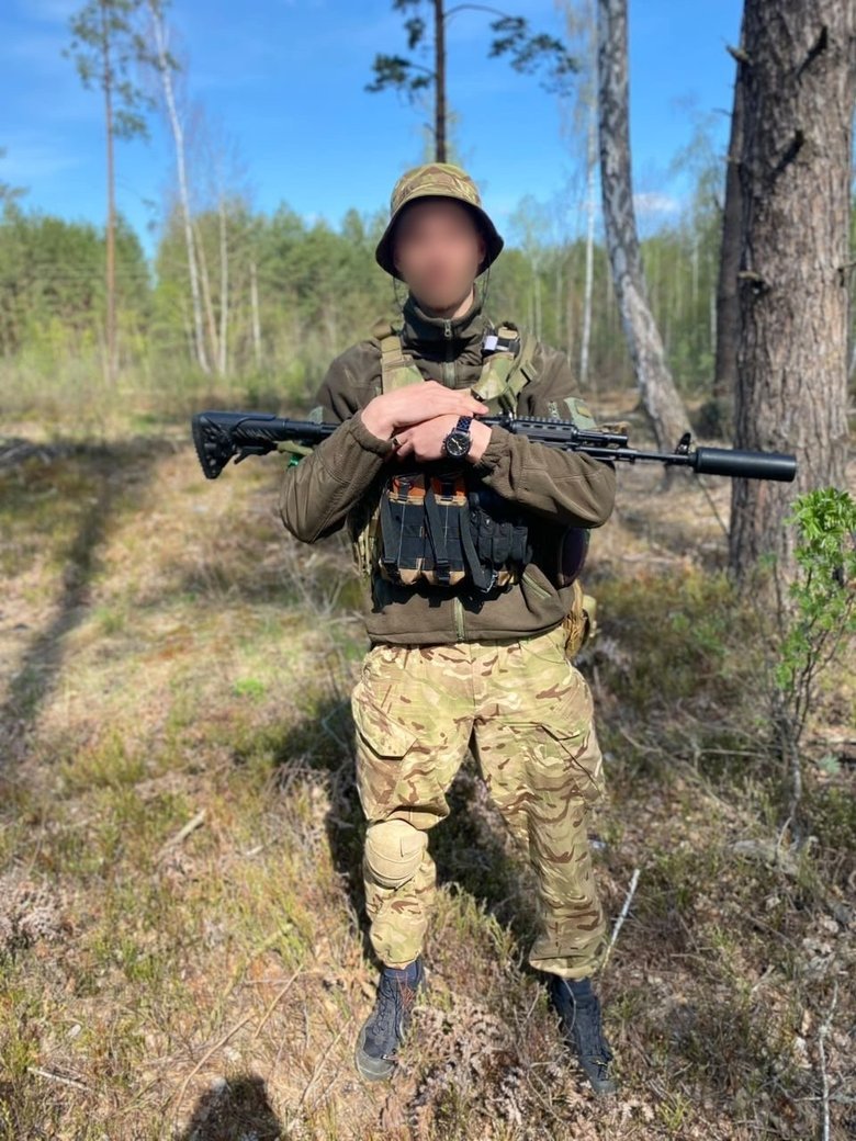 Позивний Святий