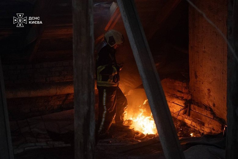 Обстріл Києва 29 вересня