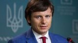 Минфин надеется на помощь Нацбанка для финансирования бюджета, – Марченко (обновлено)