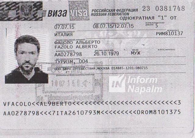 италия донбасс наемники итальянци