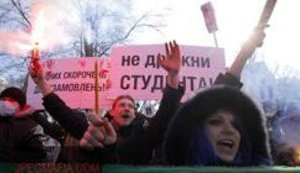 Студенты КПИ грозят власти массовым протестами из-за проверок ревизоров