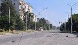 луганщина,обстріл