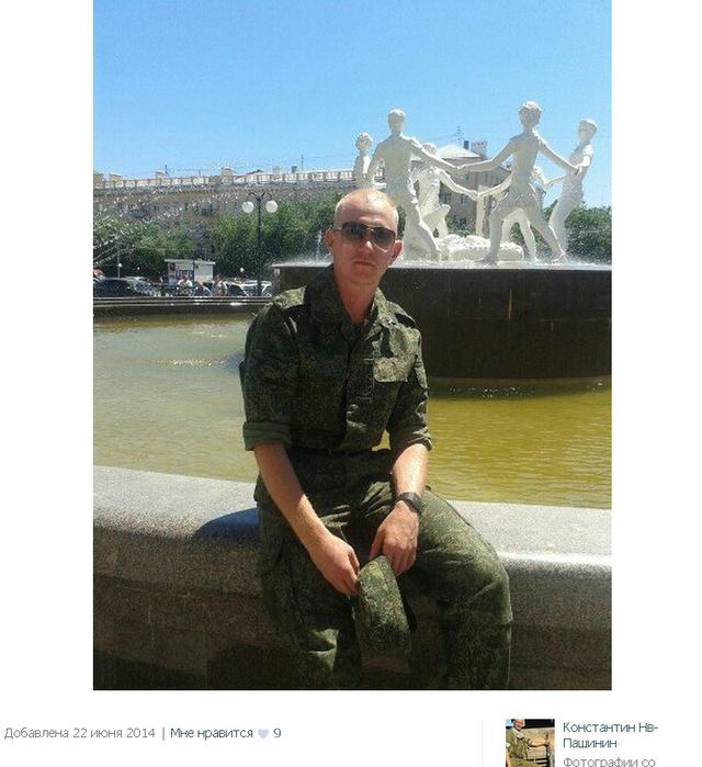 армия рф оккупанты