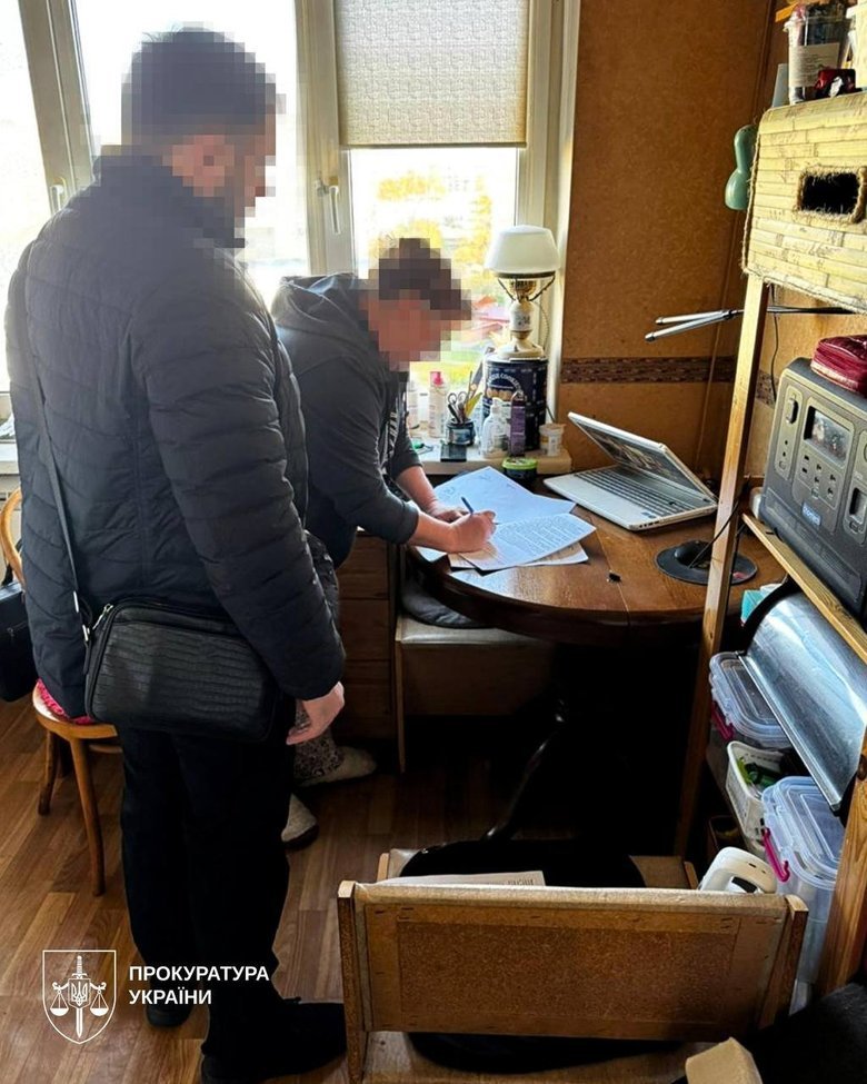 контрабанда