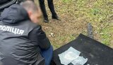 наркотики