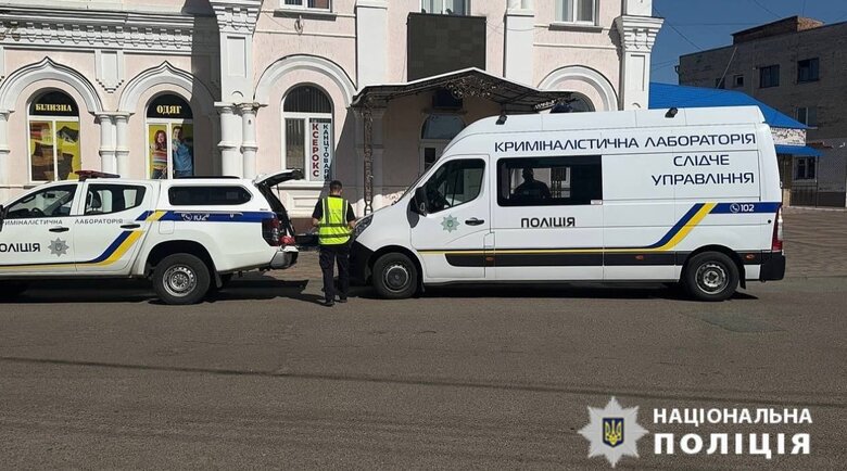 Вбивство 10-річної дівчинки у Шполі на Черкащині. Підозрюваного затримано