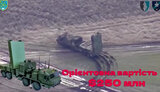 війна