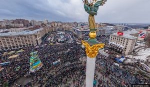 Сегодня в Украине отмечают День Достоинства и Свободы